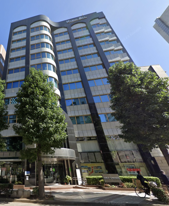 Koga All Building